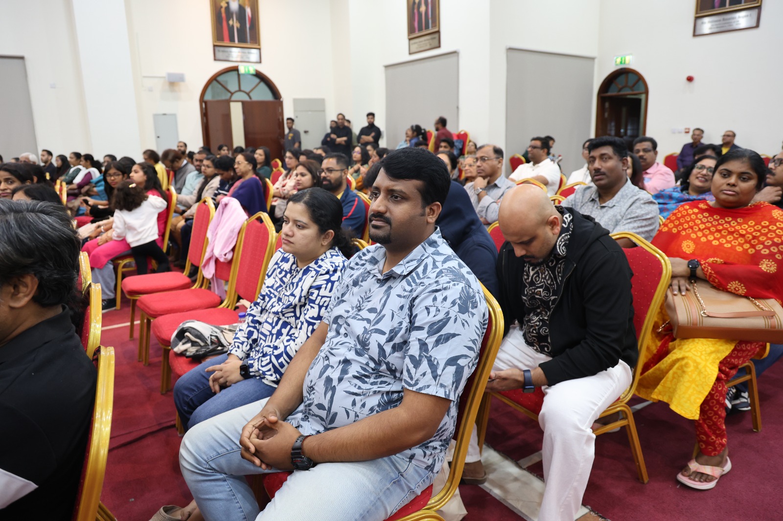 Annual Get-together 2026